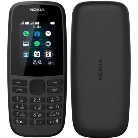 Mobilní telefon Nokia 150
